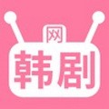 韩剧网app v1.0.2