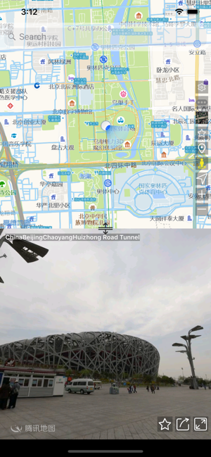 全球高清街景地图免费版下载