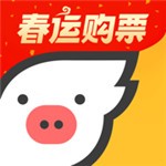 飞猪旅行app v9.9.12
