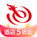 艺龙旅行app v9.92.2