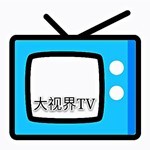 大视界tv v6.1.0